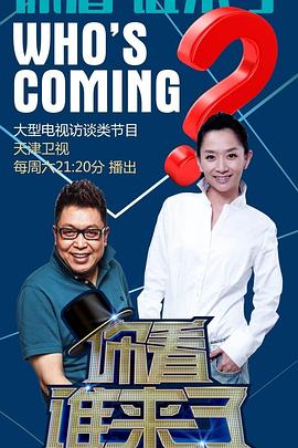 疫情网站优化方案模板